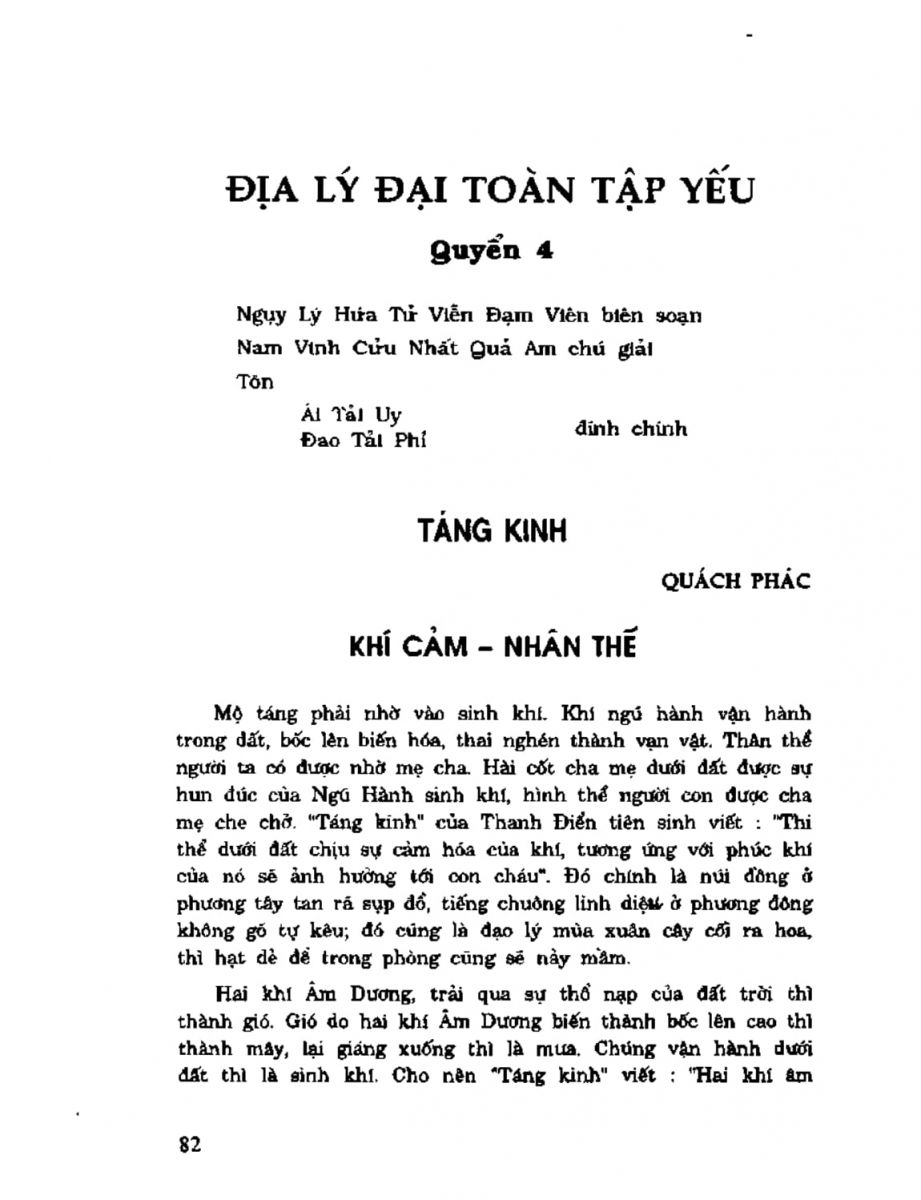Địa Lý Toàn Thư Tập 2 - 82
