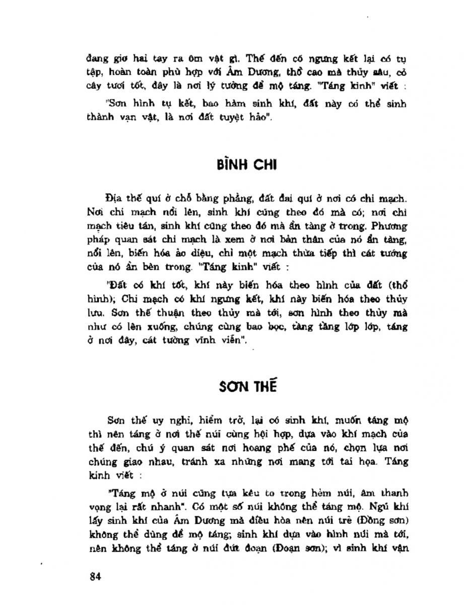 Địa Lý Toàn Thư Tập 2 - 84