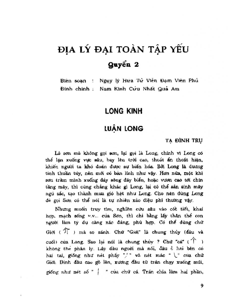 Địa Lý Toàn Thư Tập 2 - 9