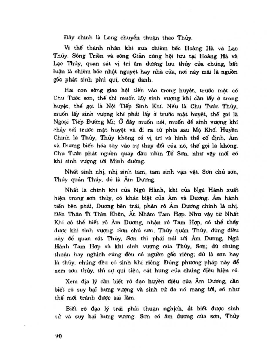 Địa Lý Toàn Thư Tập 2 - 90