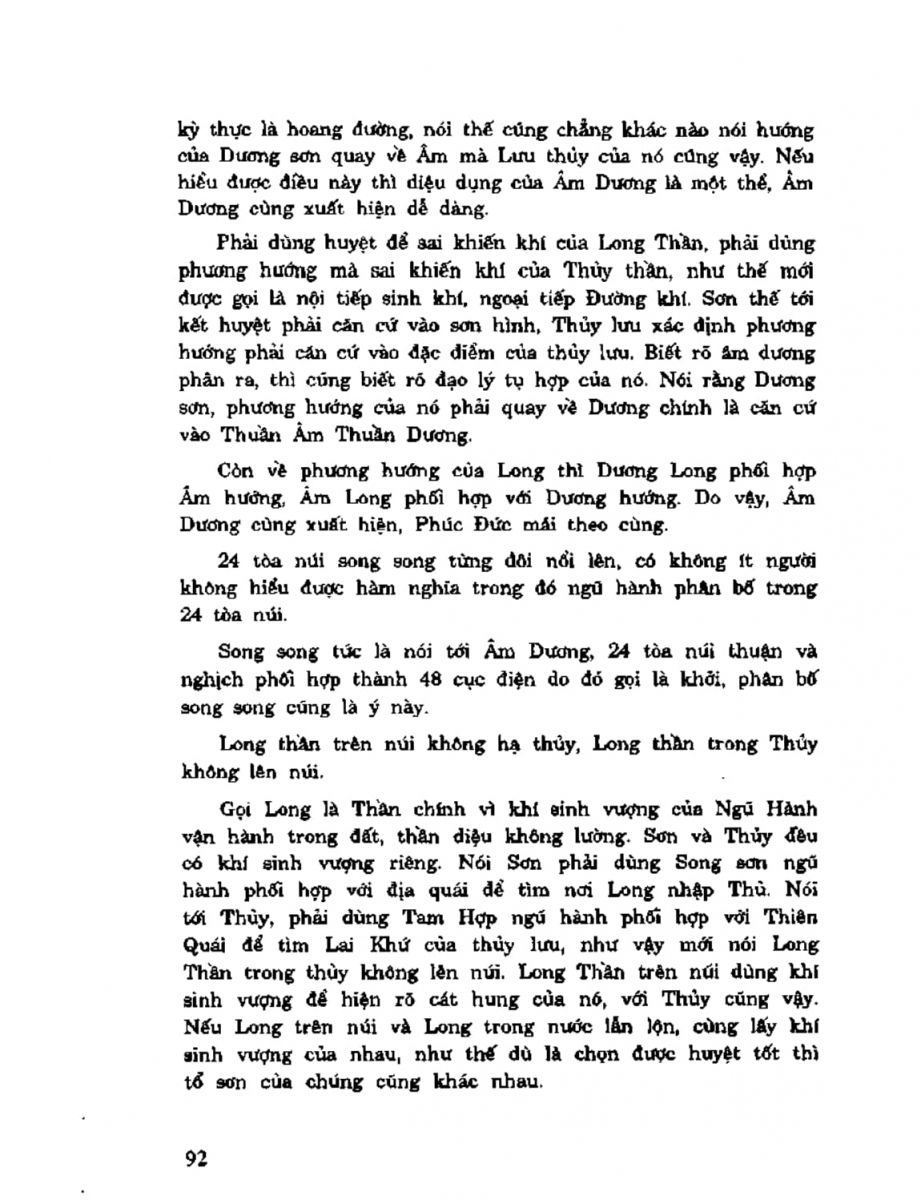 Địa Lý Toàn Thư Tập 2 - 92