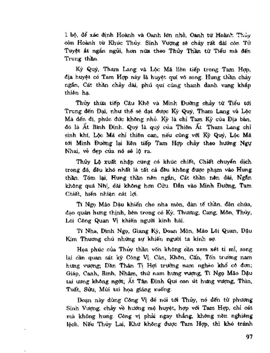 Địa Lý Toàn Thư Tập 2 - 97