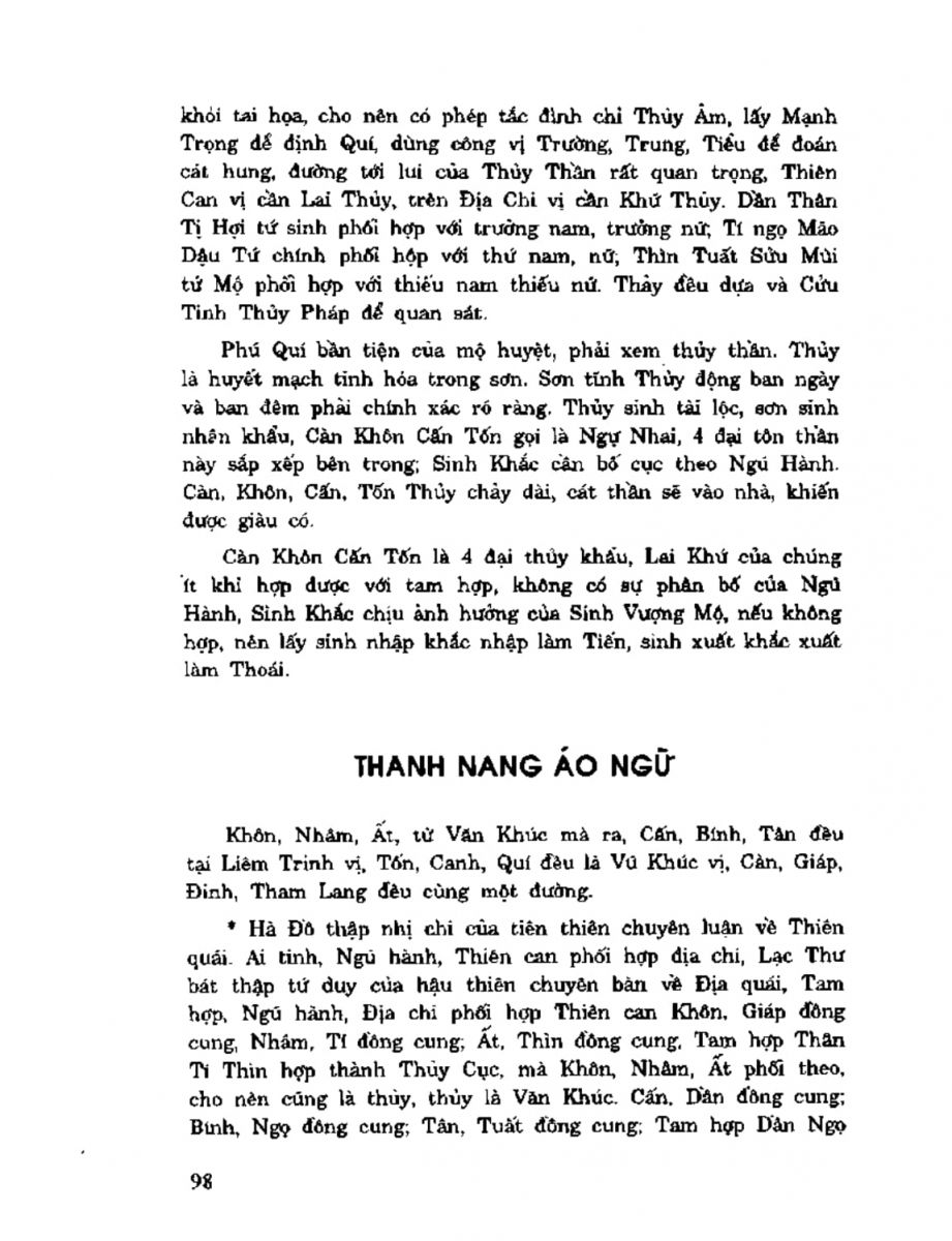 Địa Lý Toàn Thư Tập 2 - 98