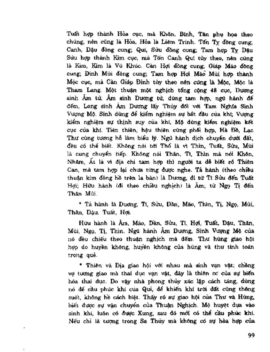 Địa Lý Toàn Thư Tập 2 - 99