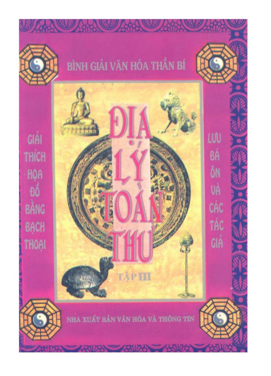 Địa Lý Toàn Thư Tập 3 - 