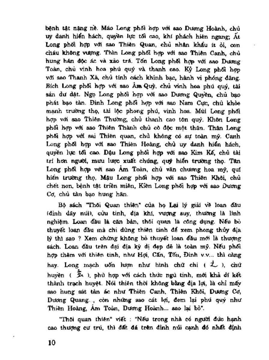 Địa Lý Toàn Thư Tập 3 - 10