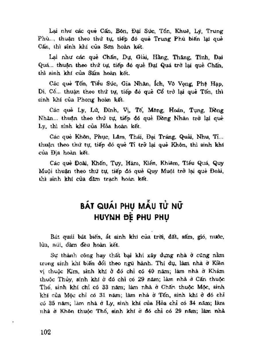 Địa Lý Toàn Thư Tập 3 - 102