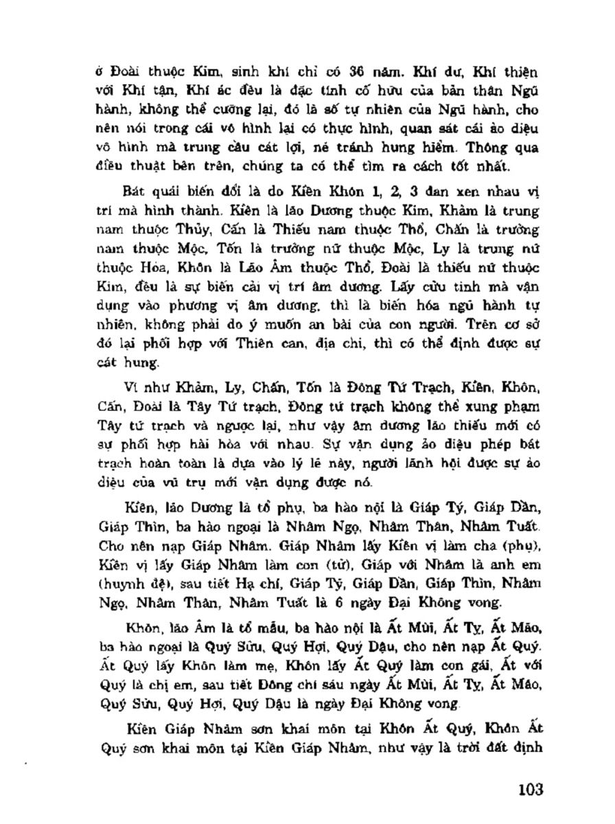 Địa Lý Toàn Thư Tập 3 - 103