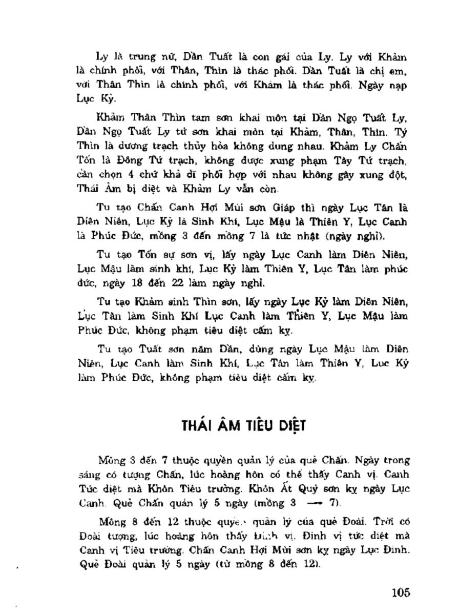 Địa Lý Toàn Thư Tập 3 - 105