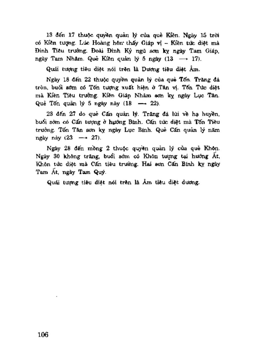 Địa Lý Toàn Thư Tập 3 - 106