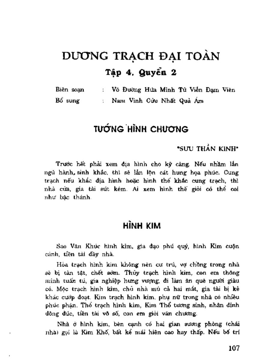 Địa Lý Toàn Thư Tập 3 - 107