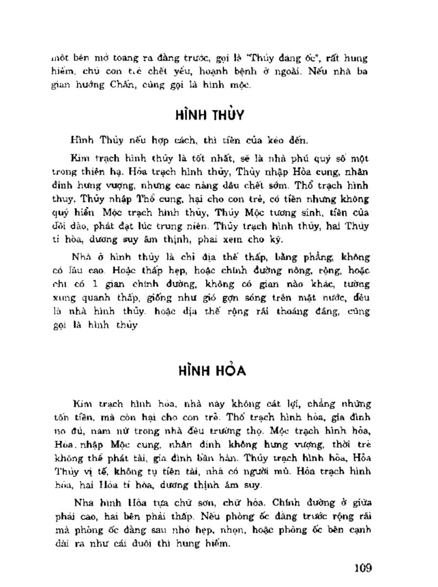 Địa Lý Toàn Thư Tập 3 - 109