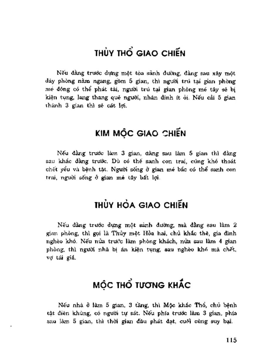 Địa Lý Toàn Thư Tập 3 - 115