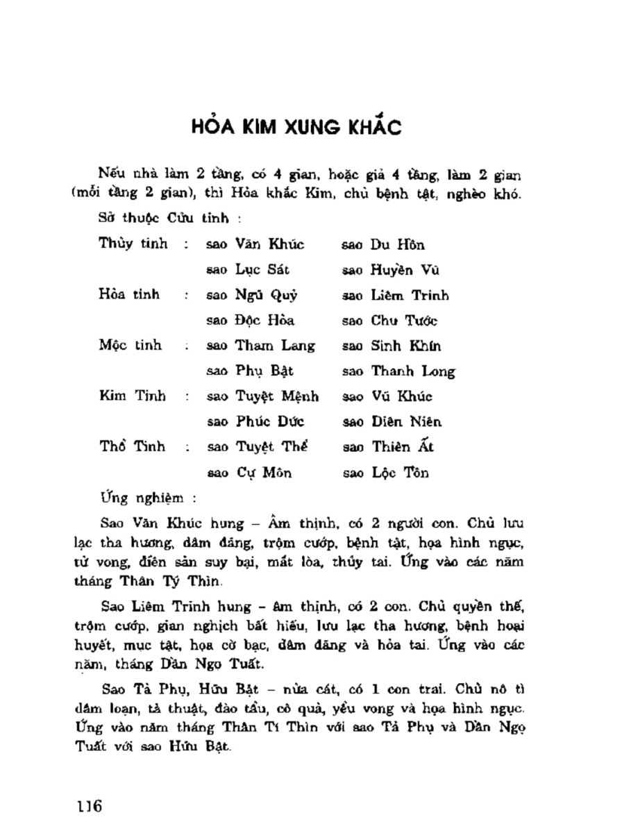 Địa Lý Toàn Thư Tập 3 - 116