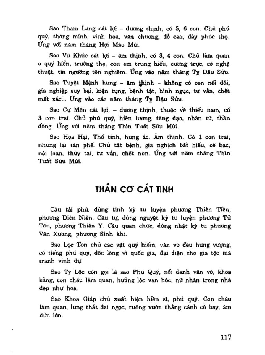 Địa Lý Toàn Thư Tập 3 - 117