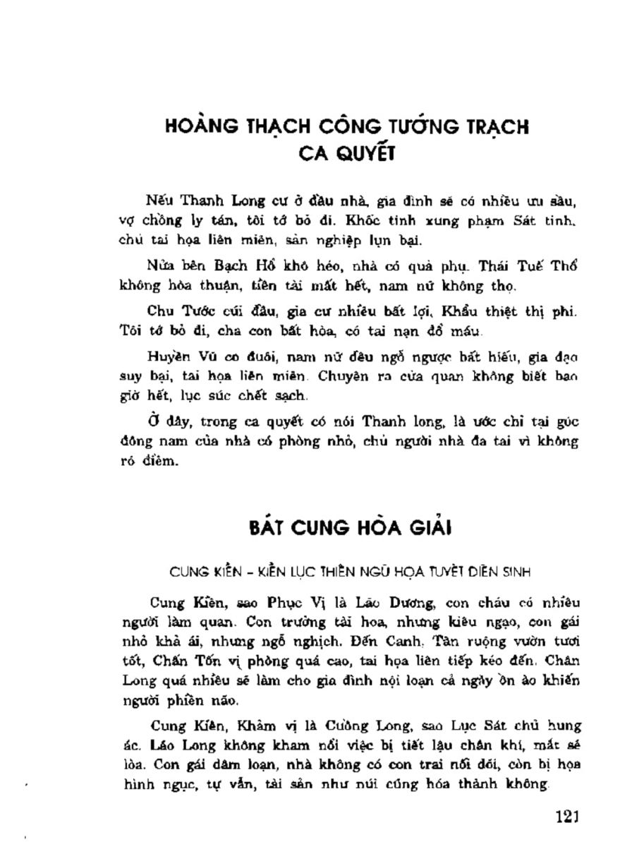 Địa Lý Toàn Thư Tập 3 - 121