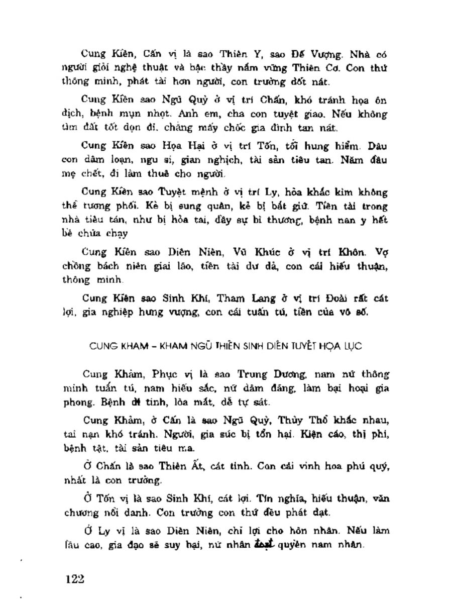 Địa Lý Toàn Thư Tập 3 - 122