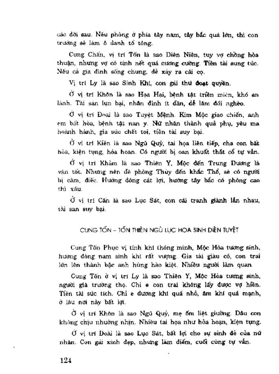 Địa Lý Toàn Thư Tập 3 - 124