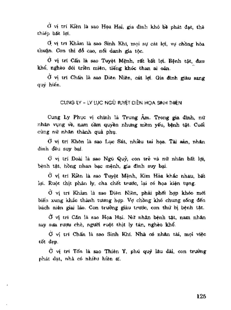 Địa Lý Toàn Thư Tập 3 - 125