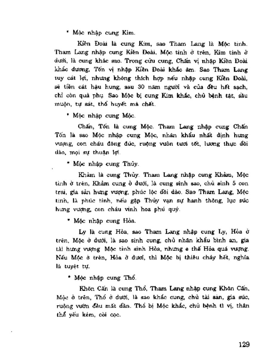 Địa Lý Toàn Thư Tập 3 - 129