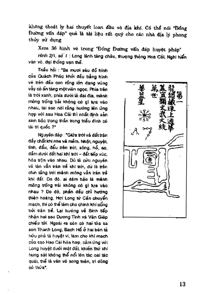 Địa Lý Toàn Thư Tập 3 - 13