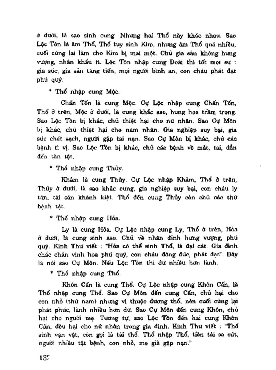 Địa Lý Toàn Thư Tập 3 - 132