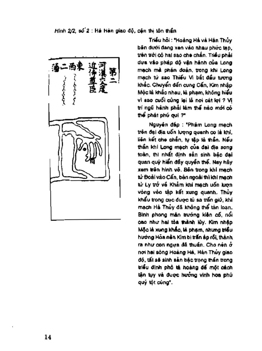 Địa Lý Toàn Thư Tập 3 - 14