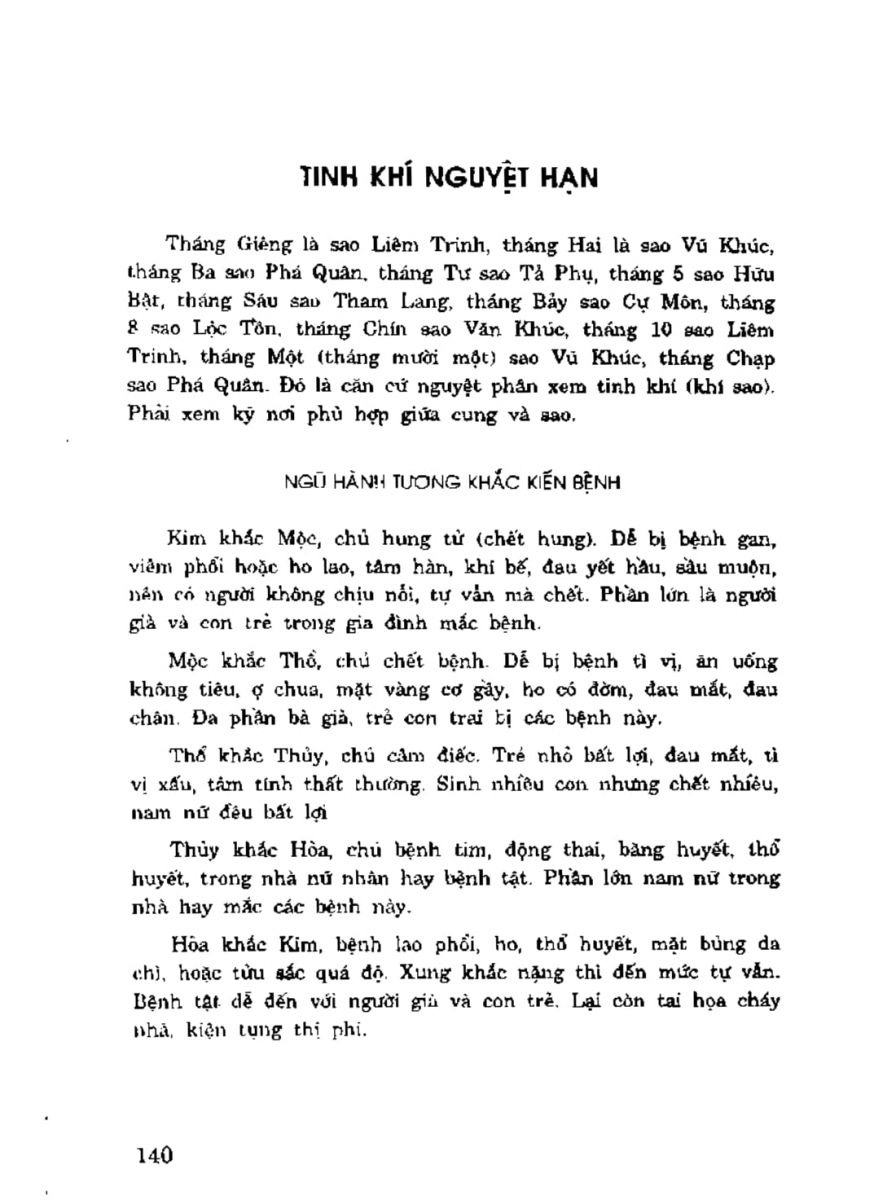 Địa Lý Toàn Thư Tập 3 - 140