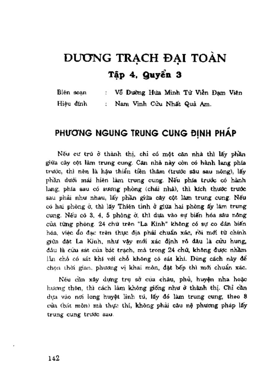 Địa Lý Toàn Thư Tập 3 - 142