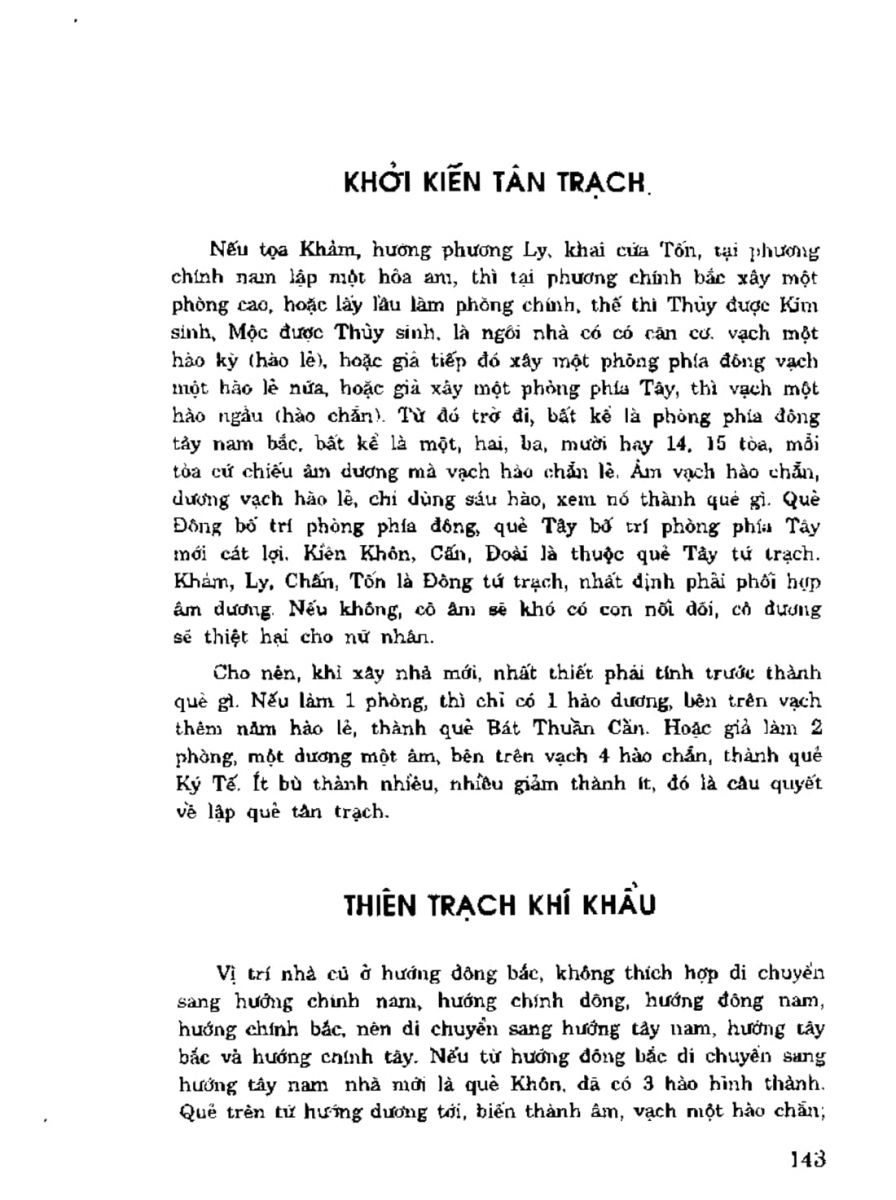 Địa Lý Toàn Thư Tập 3 - 143