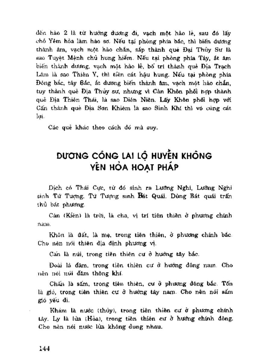 Địa Lý Toàn Thư Tập 3 - 144