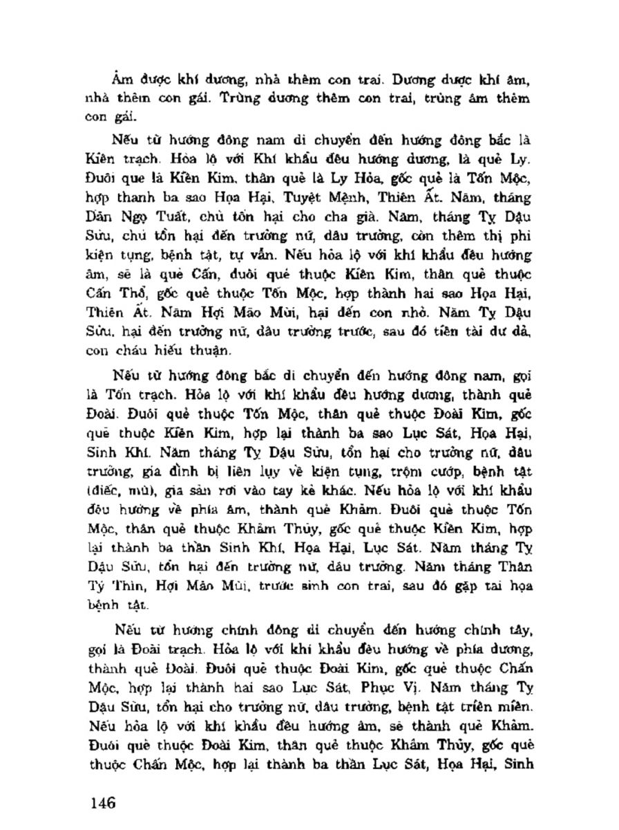 Địa Lý Toàn Thư Tập 3 - 146