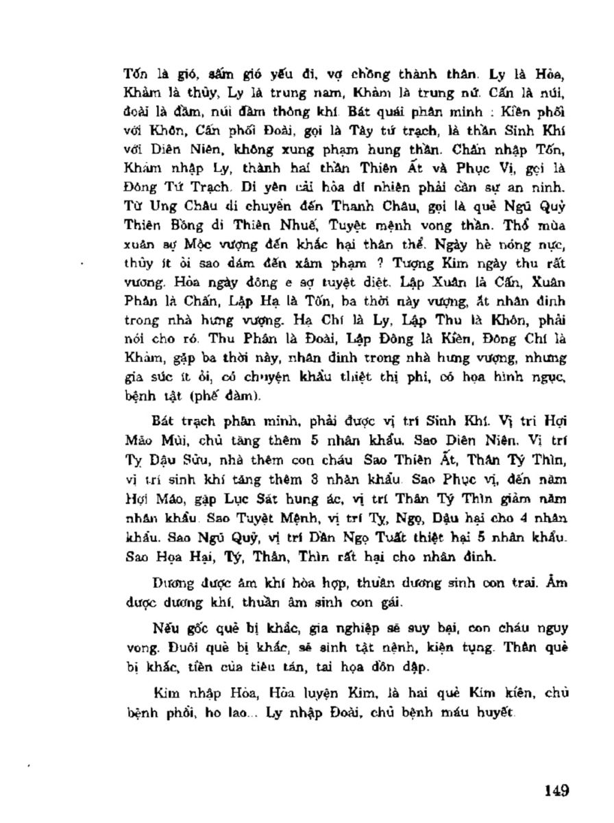 Địa Lý Toàn Thư Tập 3 - 149