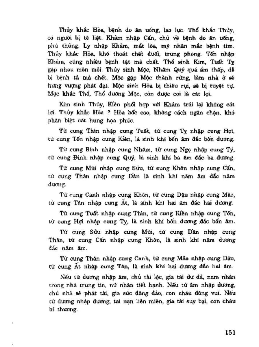 Địa Lý Toàn Thư Tập 3 - 151