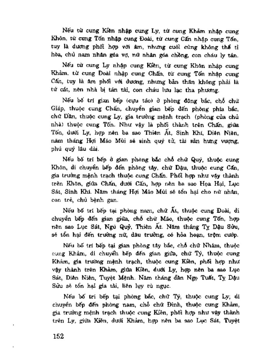Địa Lý Toàn Thư Tập 3 - 152