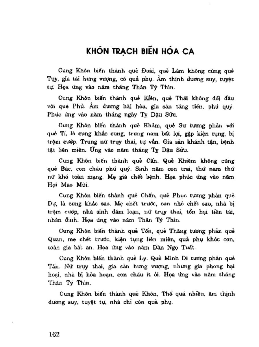 Địa Lý Toàn Thư Tập 3 - 162