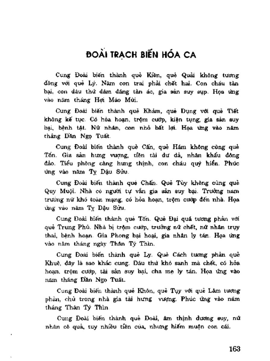 Địa Lý Toàn Thư Tập 3 - 163