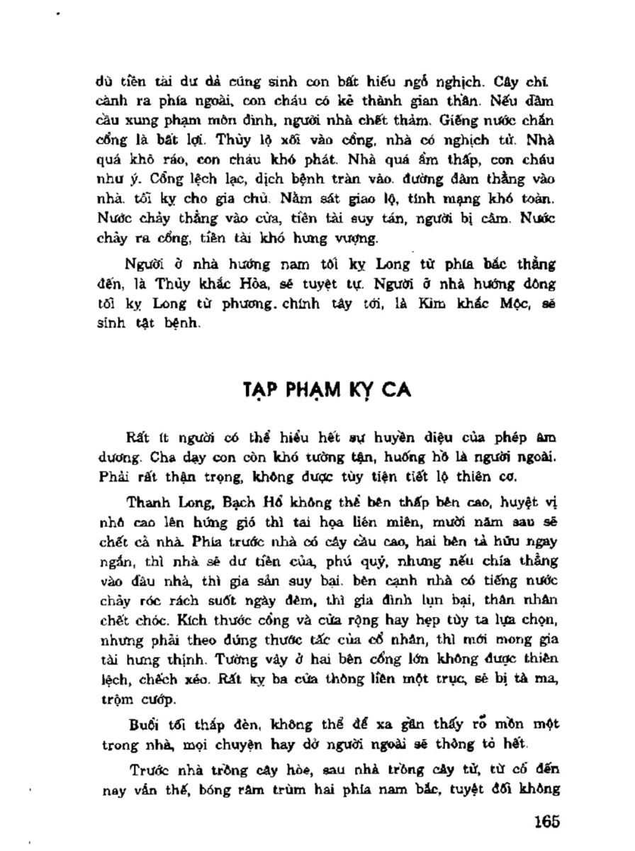 Địa Lý Toàn Thư Tập 3 - 165