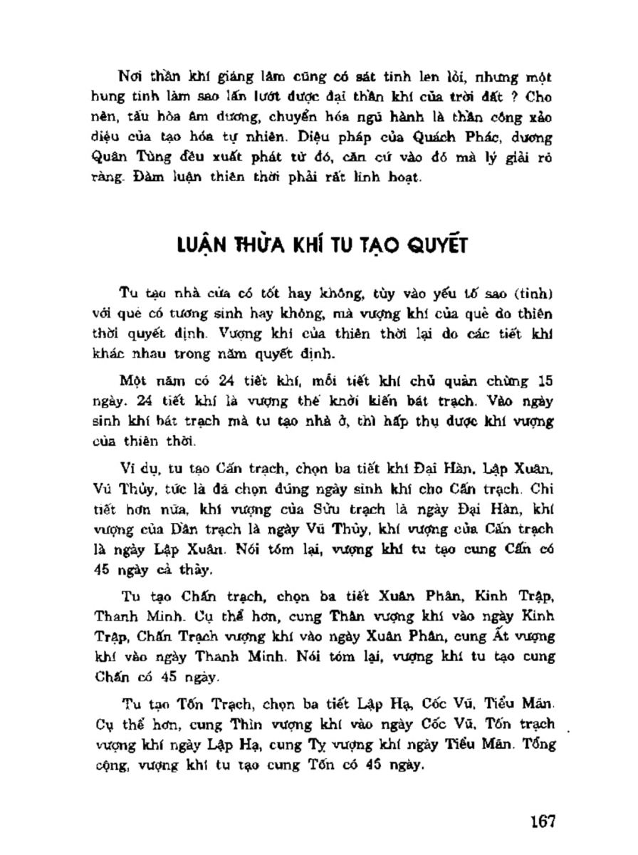 Địa Lý Toàn Thư Tập 3 - 167