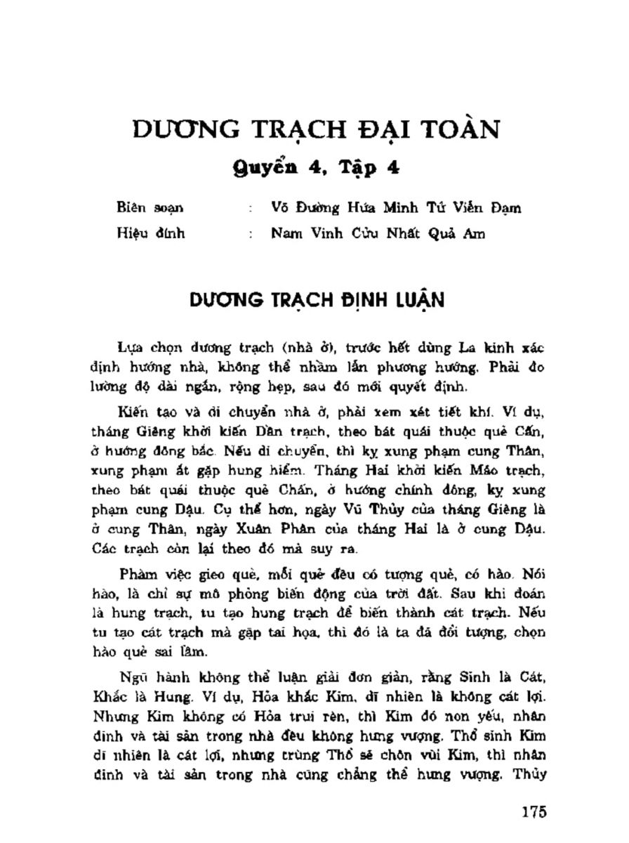 Địa Lý Toàn Thư Tập 3 - 175