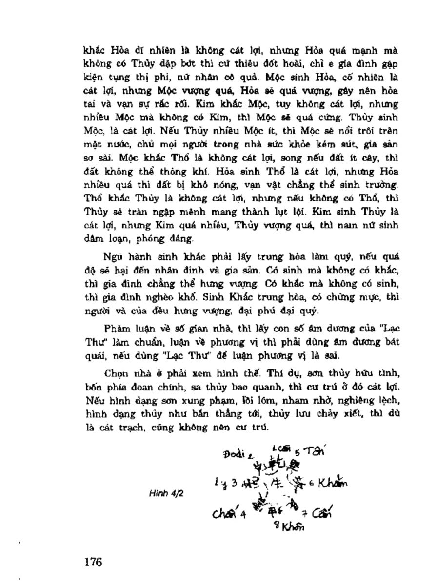 Địa Lý Toàn Thư Tập 3 - 176