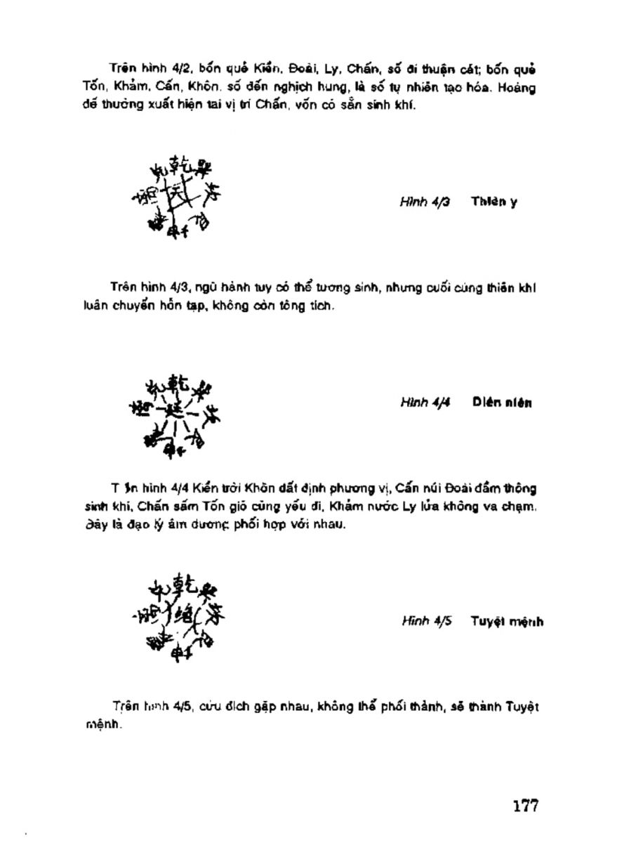 Địa Lý Toàn Thư Tập 3 - 177