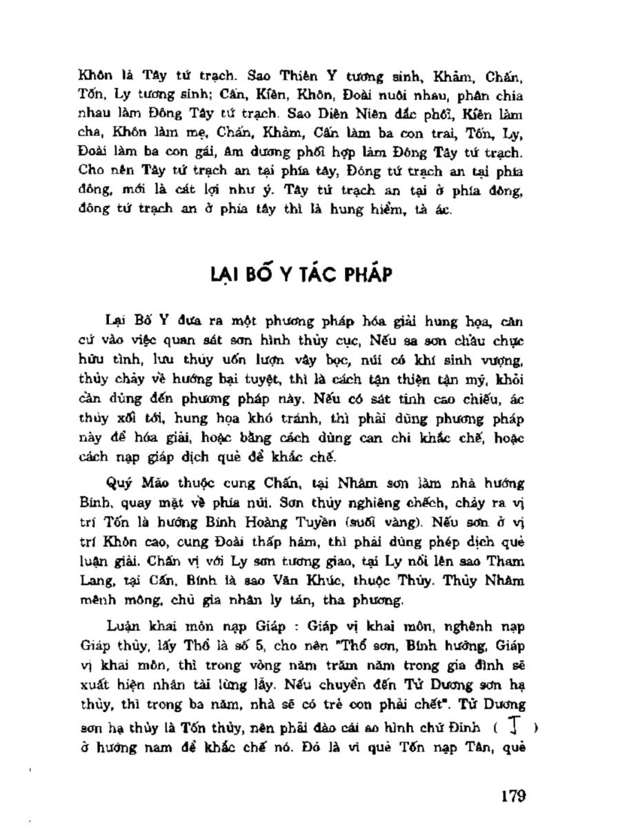 Địa Lý Toàn Thư Tập 3 - 179