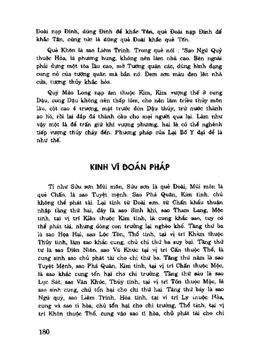 Địa Lý Toàn Thư Tập 3 - 180