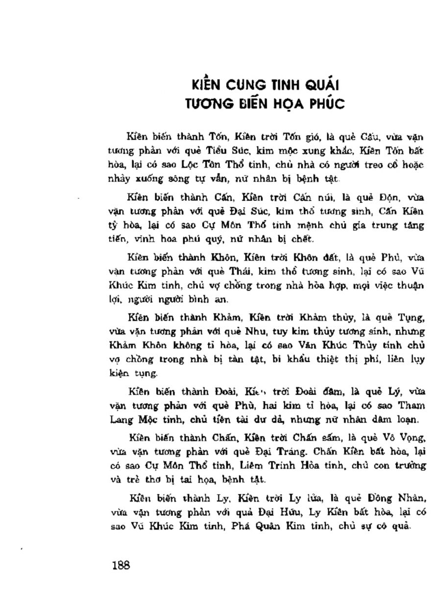 Địa Lý Toàn Thư Tập 3 - 188