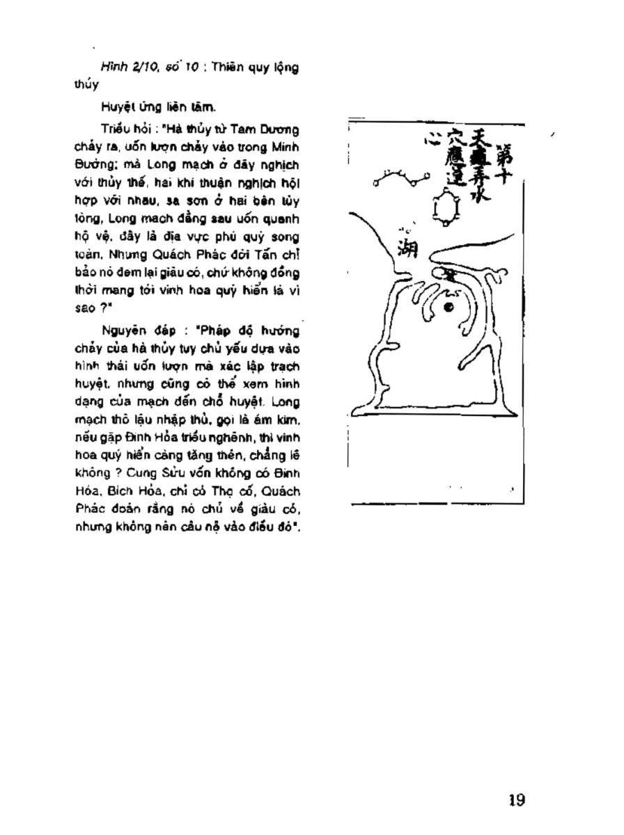 Địa Lý Toàn Thư Tập 3 - 19