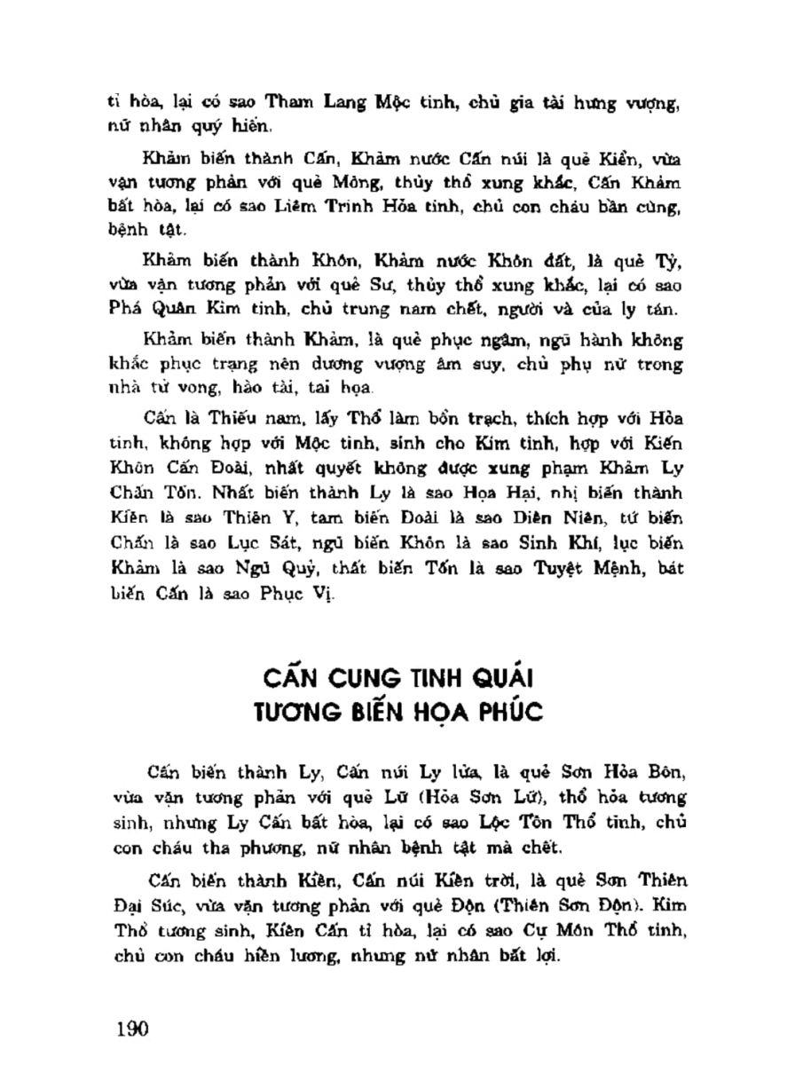 Địa Lý Toàn Thư Tập 3 - 190