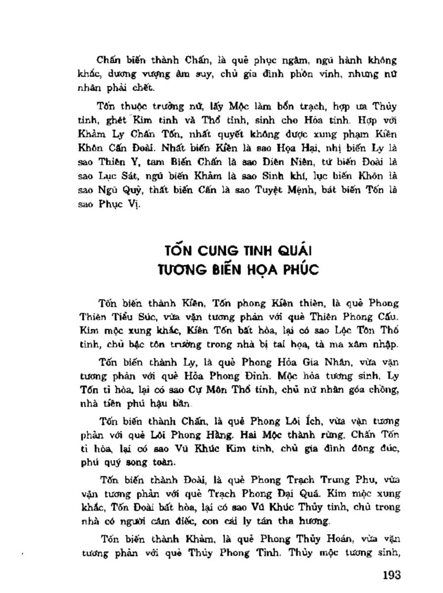 Địa Lý Toàn Thư Tập 3 - 193