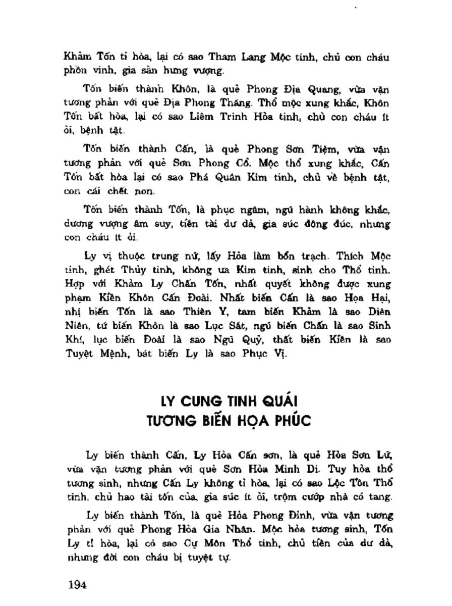 Địa Lý Toàn Thư Tập 3 - 194