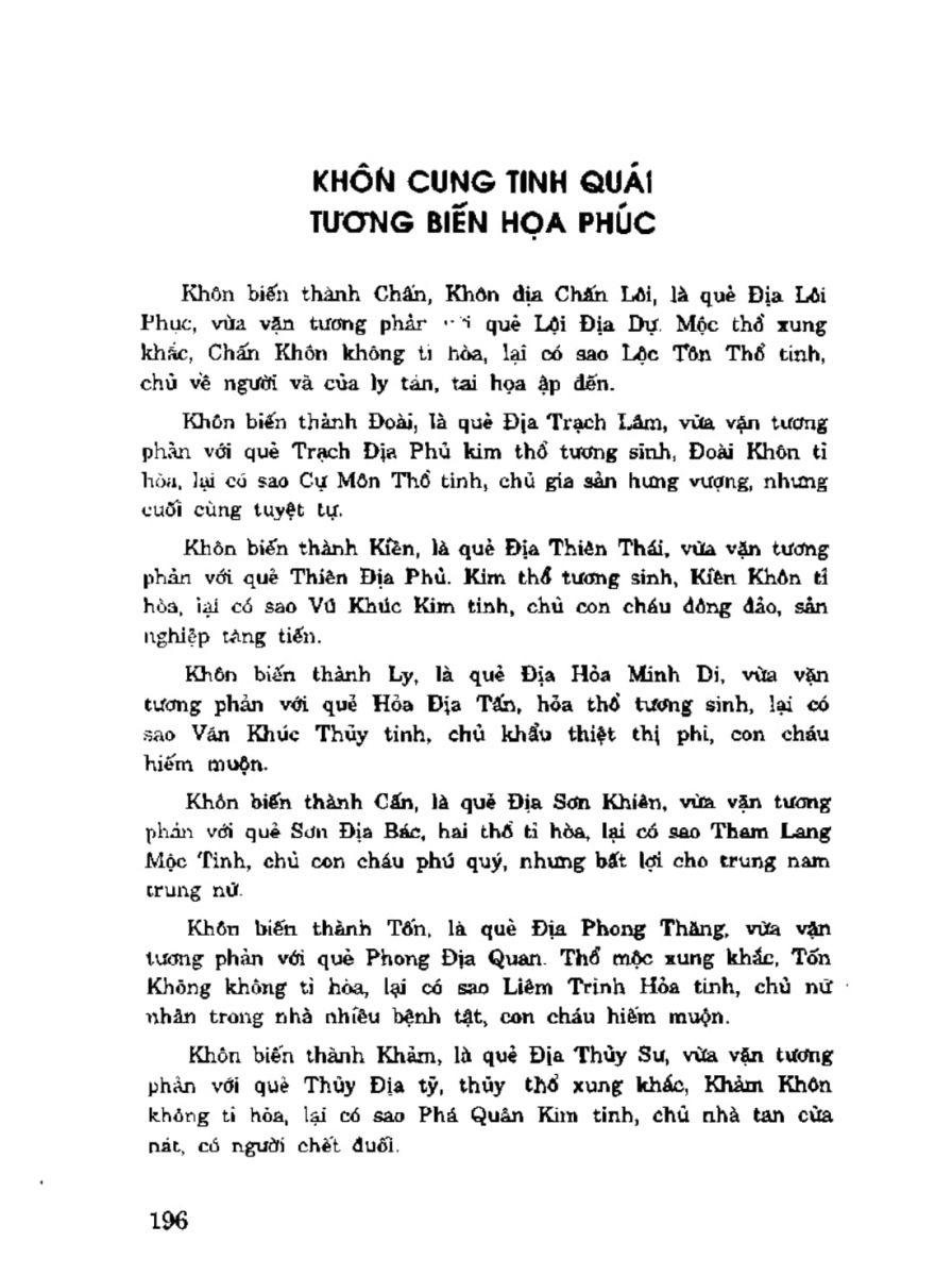 Địa Lý Toàn Thư Tập 3 - 196